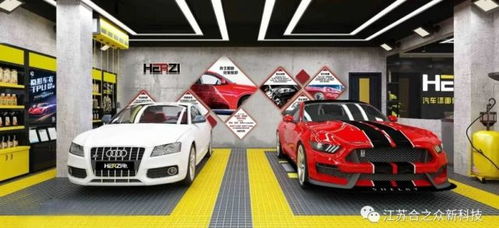 展讯 | 合之众新能源汽车亮相山东临沂展，引领绿色出行新风尚