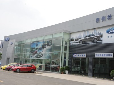 专业服务，品质信赖——贵州林福汽车销售服务